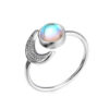 Sun Moon Stone Ring - Image 2